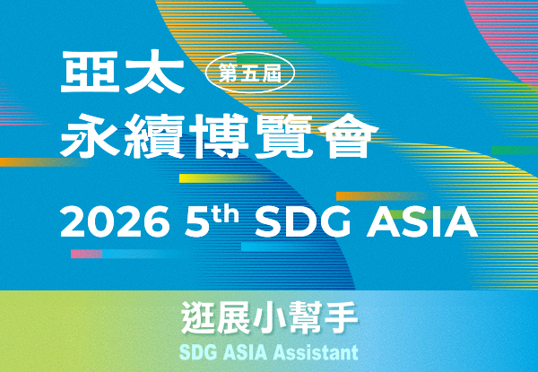 首頁Banner